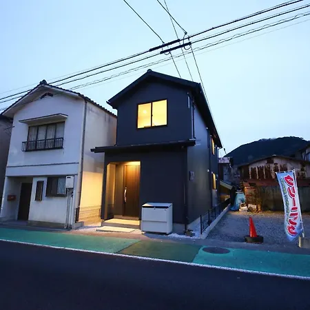 Primeroom別府 Tatamisuite Beppu Exterior foto